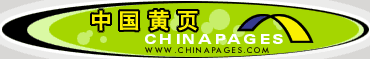 Large-size.gif (12779 bytes)
