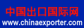 www.chinaexporter.com