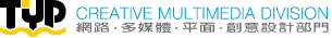 TYP Creative Multimedia Division