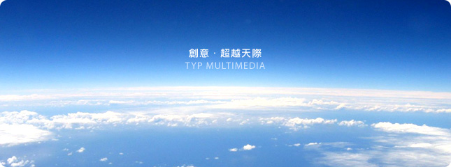 TYP Multimedia